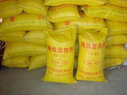 山東德州市武城蠟燭機(jī)廠 專業(yè)供應(yīng)蠟燭發(fā)泡劑與蠟燭發(fā)泡機(jī)