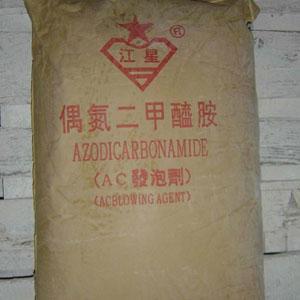 物理發(fā)泡劑與發(fā)泡劑 原理、分類與應(yīng)用