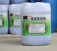 漳州萬可涂節能建材科技 創新輔料，助力綠色路面建設