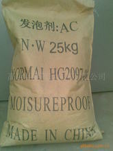 塑料等鞋底批發(fā)采購指南 價(jià)格、品質(zhì)與市場趨勢