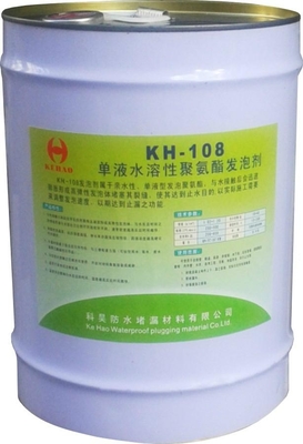 油溶性聚氨酯發泡劑及其配件 性能、應用與選擇指南