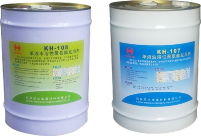 油溶性聚氨酯發(fā)泡劑的輔料及其作用解析