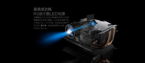 微投行業獨角獸火樂科技 銷售與技術轉讓雙輪驅動，華為小米亦步其后塵