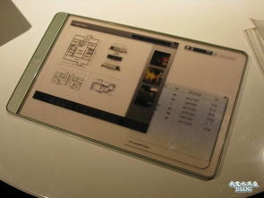 重慶惠普之行 探索計算機軟硬件開發的創新與融合